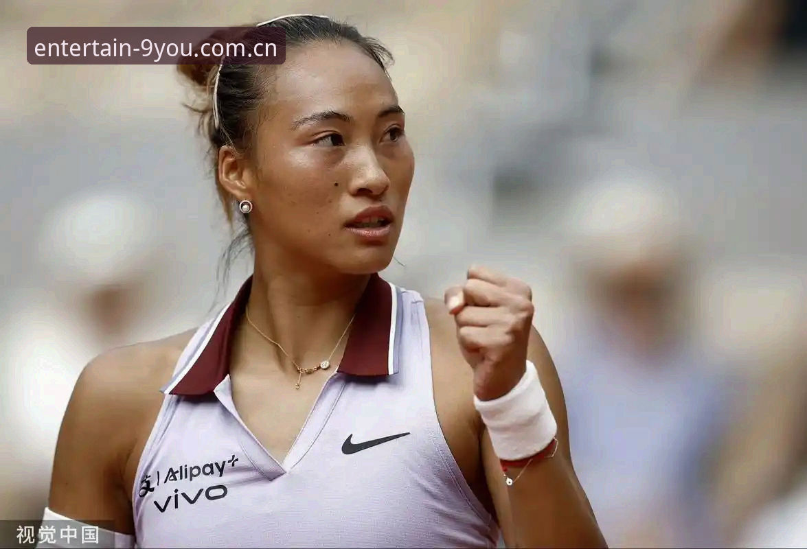 九游娱乐游戏大全 2026法网女单抽签揭晓 郑钦文面临430分保分压力 九游娱乐用户热议中国金花前景